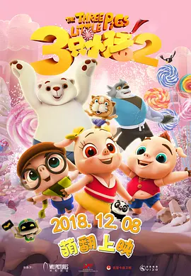 gogo人体做爰大胆视频
